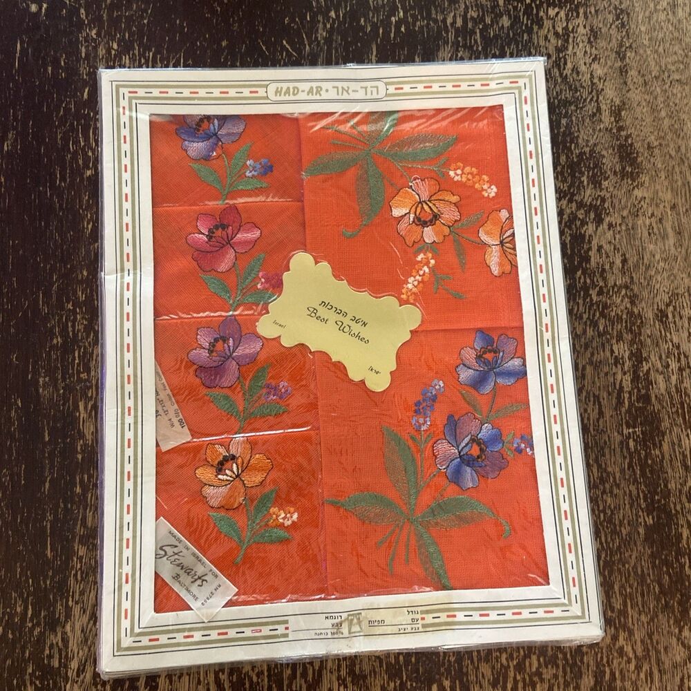 Vintage Israel Cotton Floral Embroidery Set Of 6 Cloth Napkins 12x12 New
